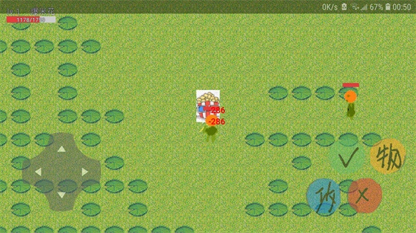 动物大逃杀最新版