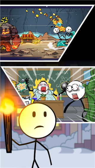 火柴人大探险官方正版