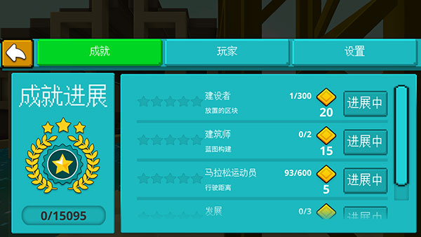 港口世界手游(Port Craft)