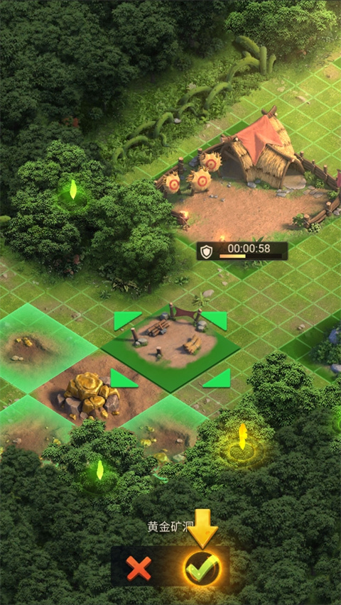 原野传说史前万年官方版