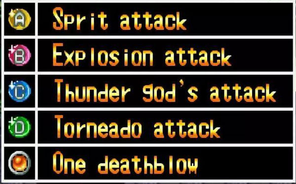 变异公园格斗手机版