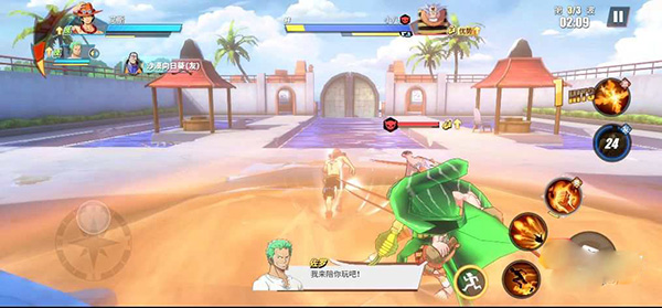 航海王热血航线九游版