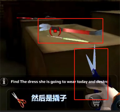 恐怖老师官方正版