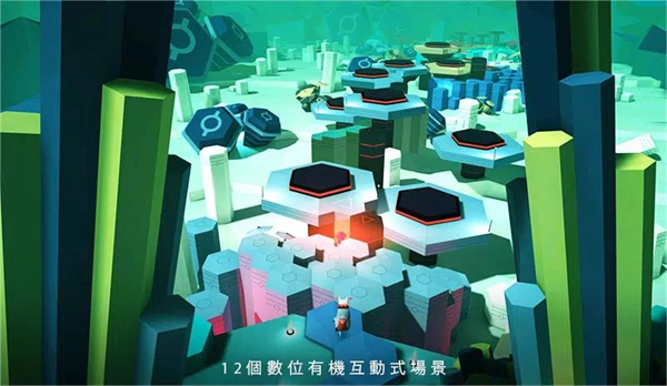 波克艾克大冒险官方版(Poco Eco)