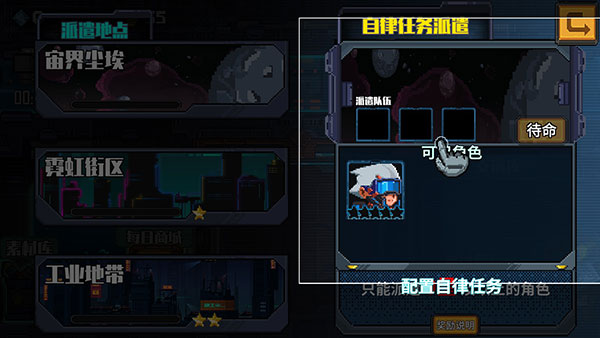 源代码删除官方最新版