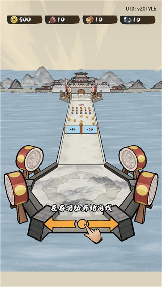 文字冲突官方版