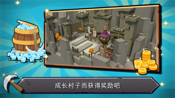 随机合并塔防官方正版