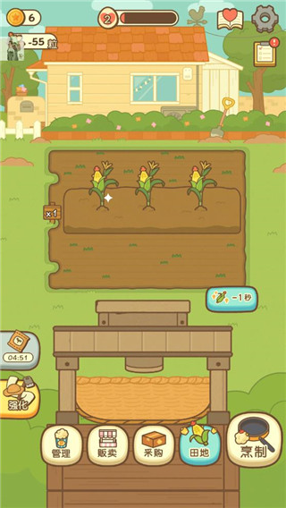 小鸡兄弟的爆米花店铺中文版最新版