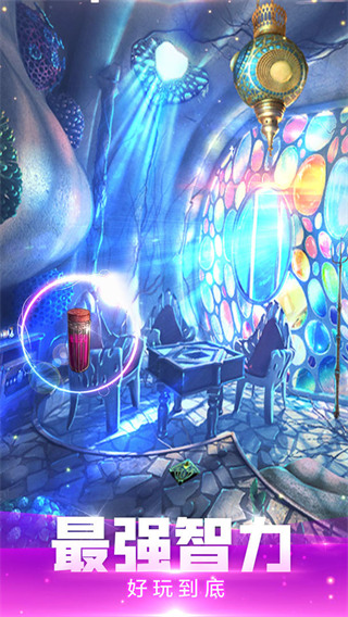 密室逃脱绝境系列4迷失森林最新版