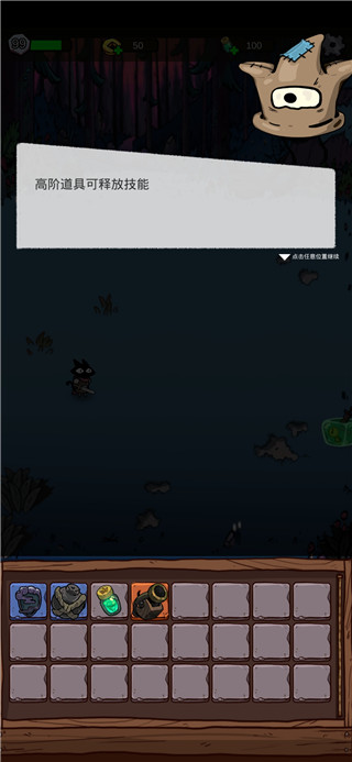 咪咪启示录手游官方正版