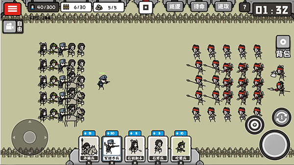 穿越时空之战官方版