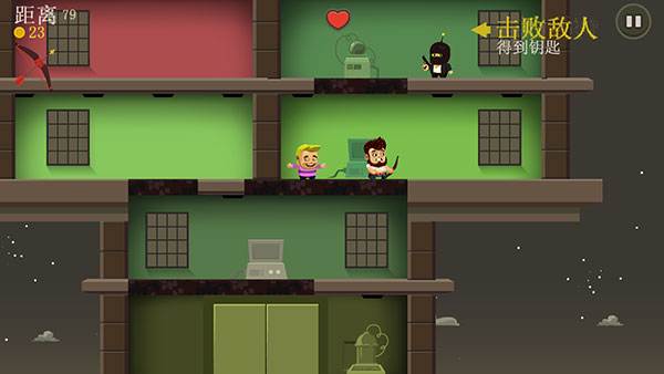 疯狂外星人最新版(Aliens Drive Me Crazy)