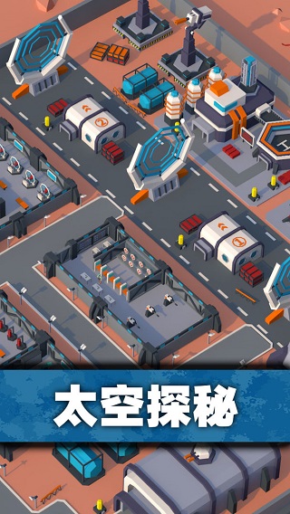 口袋指挥官官方版