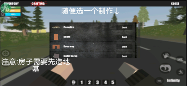 命运z僵尸生存内置菜单最新版