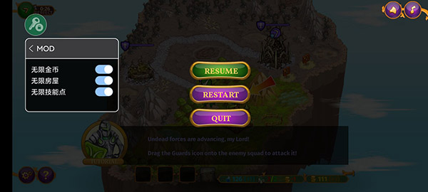 城邦争霸官方正版