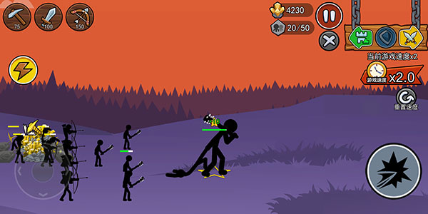 火柴人战争遗产2魔改版最新版本