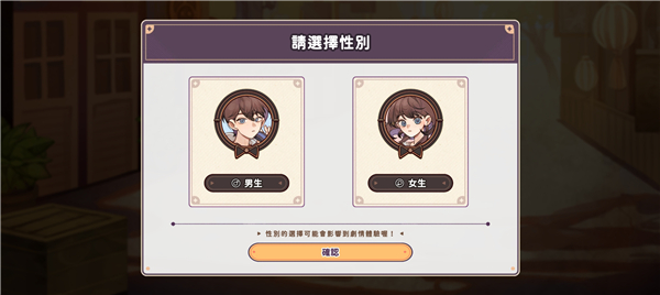 猫逝手游官方版(losing cats way)