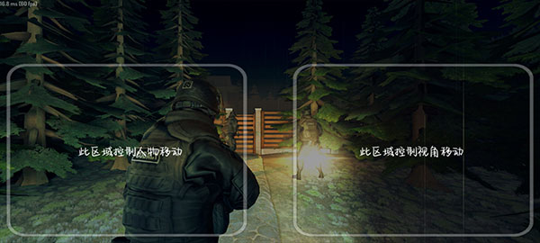 疯狂之墙手游中文版