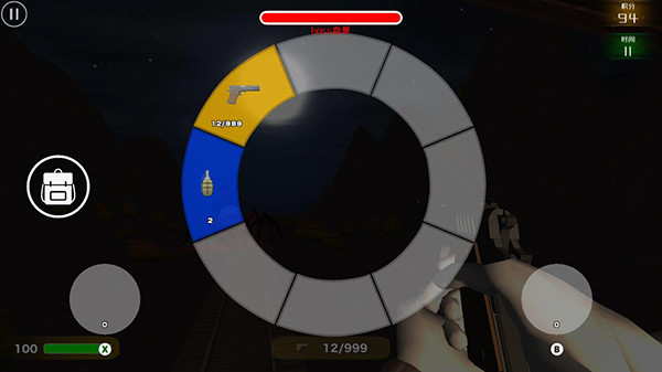 查尔斯小火车正版官方版