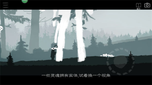 麋鹿人中文版最新版