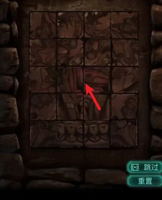 纸嫁衣2奘铃村官方最新版