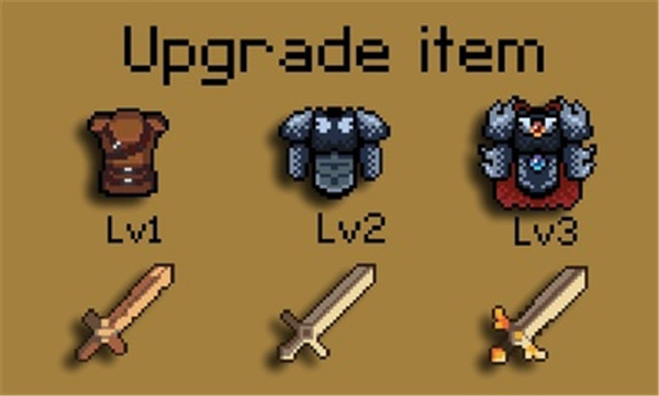 最后的地牢手游