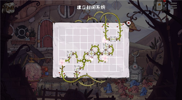 豆胡中文版(TOHU)