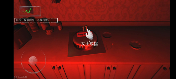 无尽噩梦2023最新版