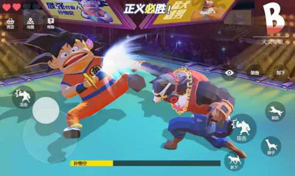 普通的狗哥模拟器官方版