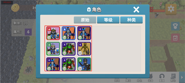 放置塔防最新版(Tower Defense)