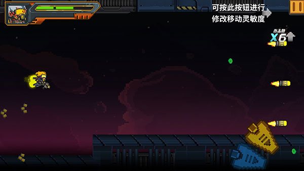 源代码删除官方最新版