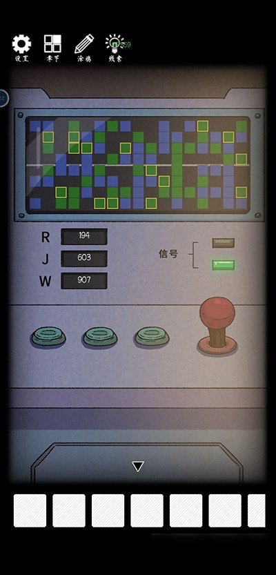 非常调查局异兽官方版