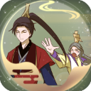 微臣办不到官方版手游