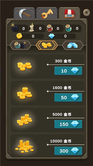 魔法石窟手游官方版