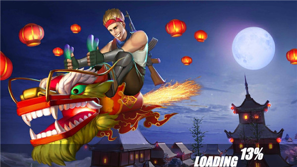 春节吃鸡最新版