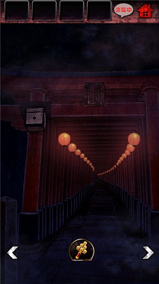 脱出怨灵神社官方版