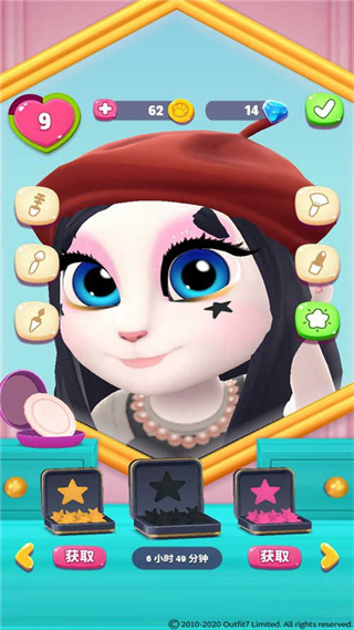 我的安吉拉2破解版2024最新版