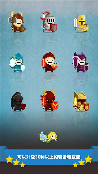 点杀高手守卫者最新版