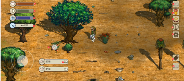 希望之村2来生官方版