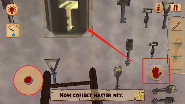 班班花园手机版