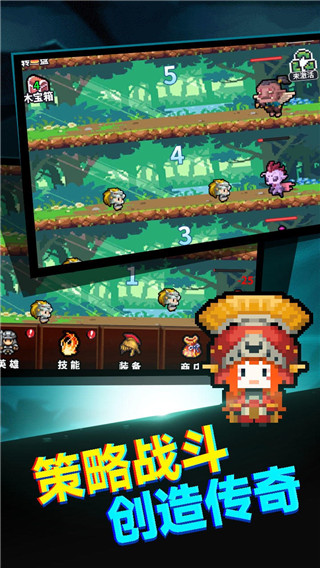 真男人就上10000层最新版