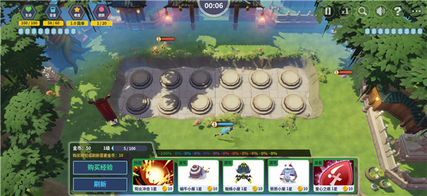 第二十圈手游最新版