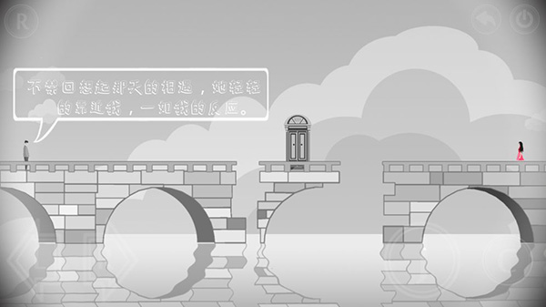 平行世界里的我官方版