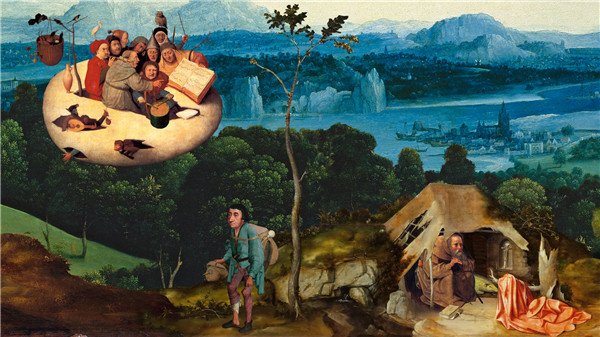 万民四末汉化版