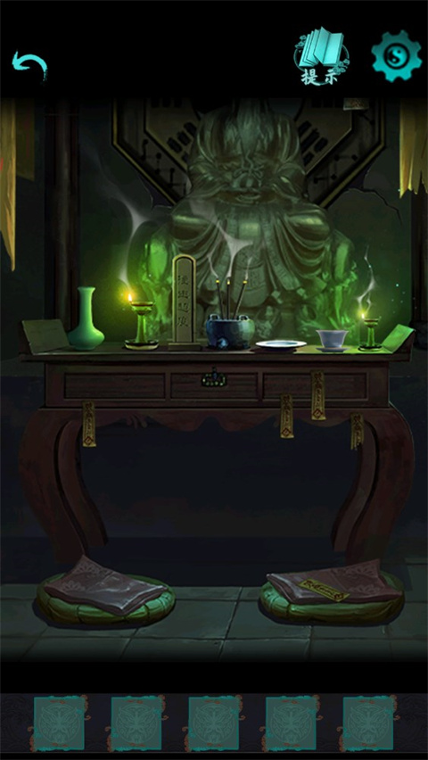 点灯2手游最新版