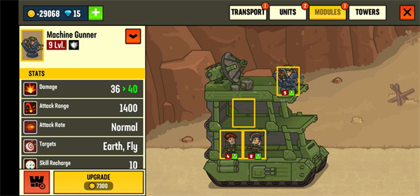 世界大战防御最新版本(World War Defense)