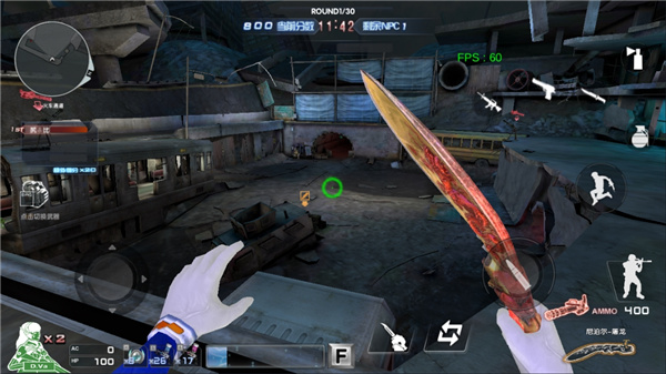 巨人城废墟手机版