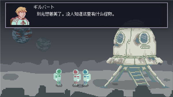 无人归还2手谈汉化版