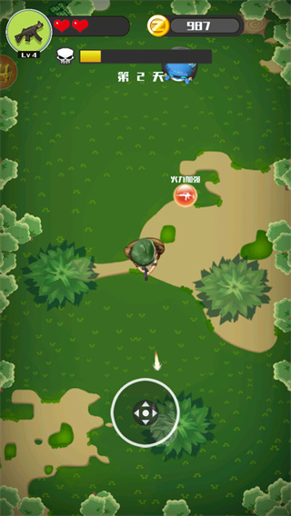 消灭僵尸大作战手机版