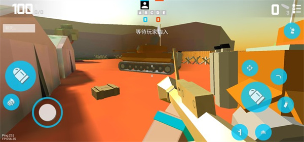 枪的粉丝最新版